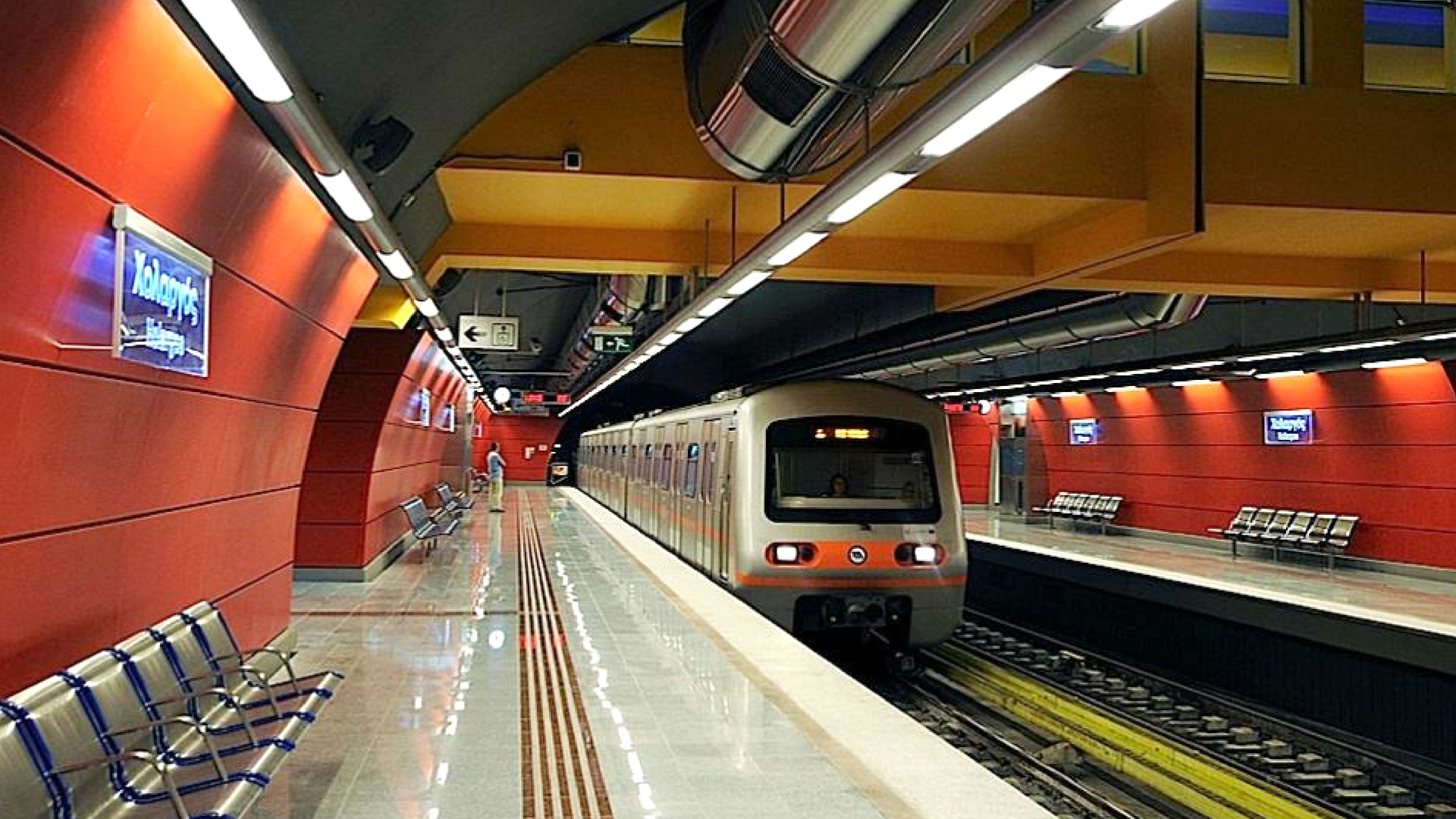 مترو در آتن
