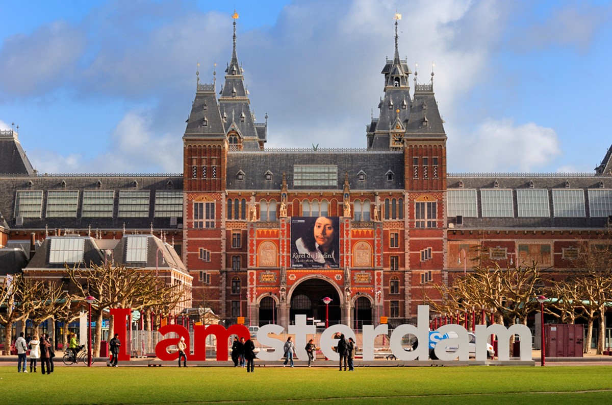 موزه ی ملی آمستردام