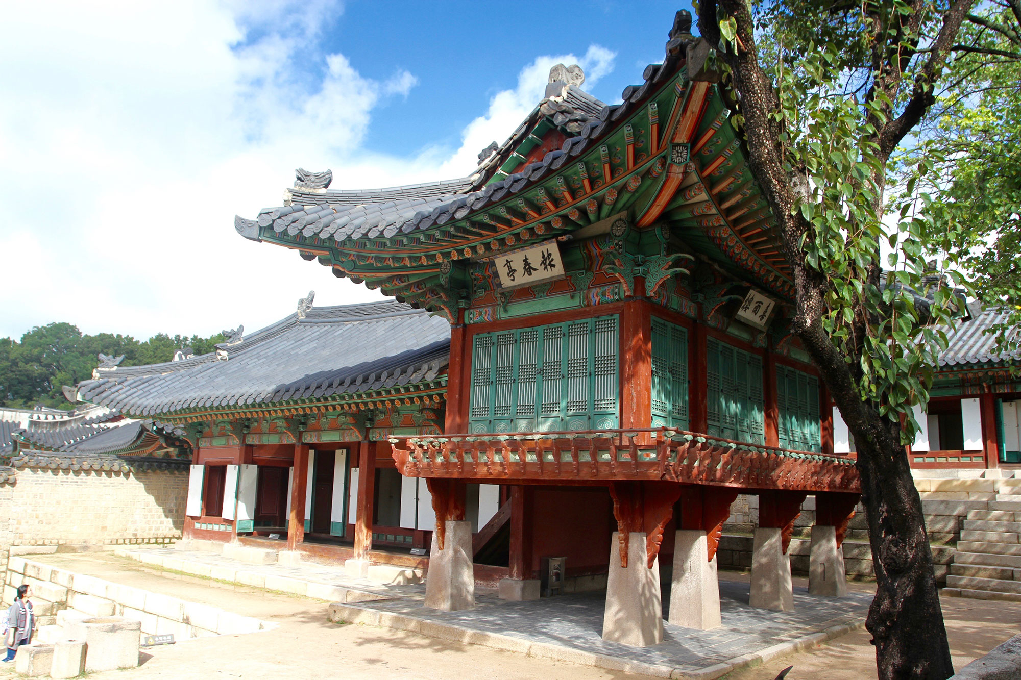 کاخ چانگ دوک گونگ