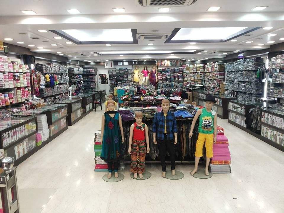 Rajan Mall