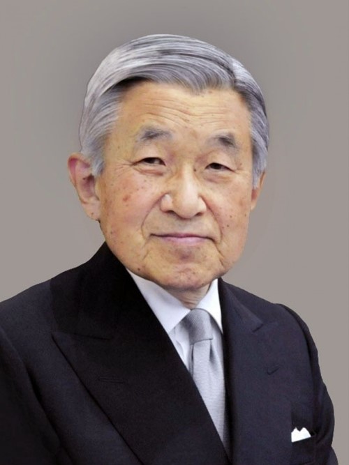 Akihito 