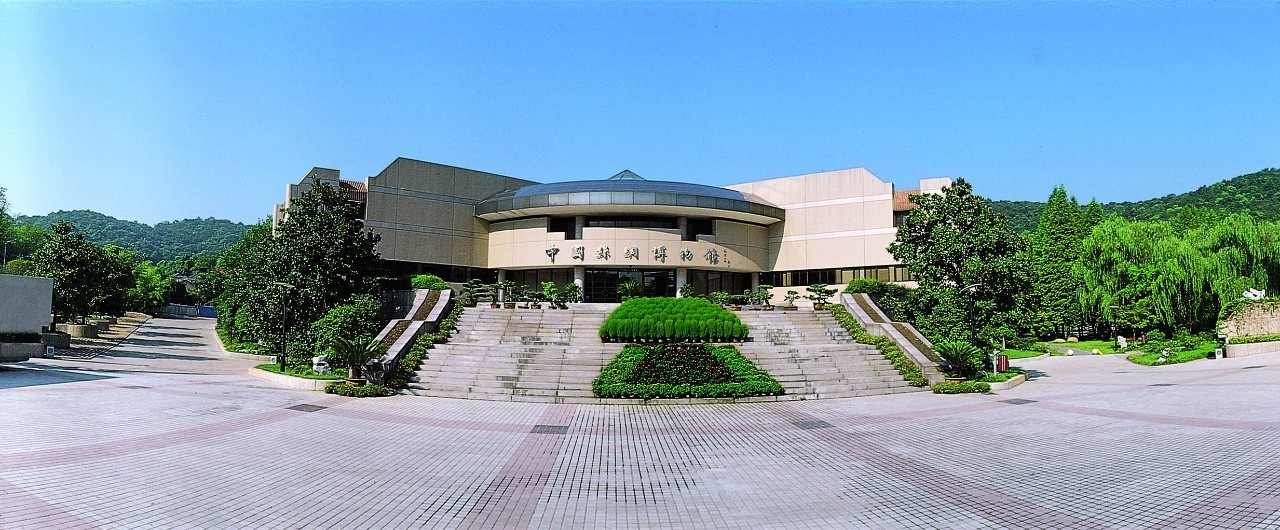  موزه ملی ابریشم چین