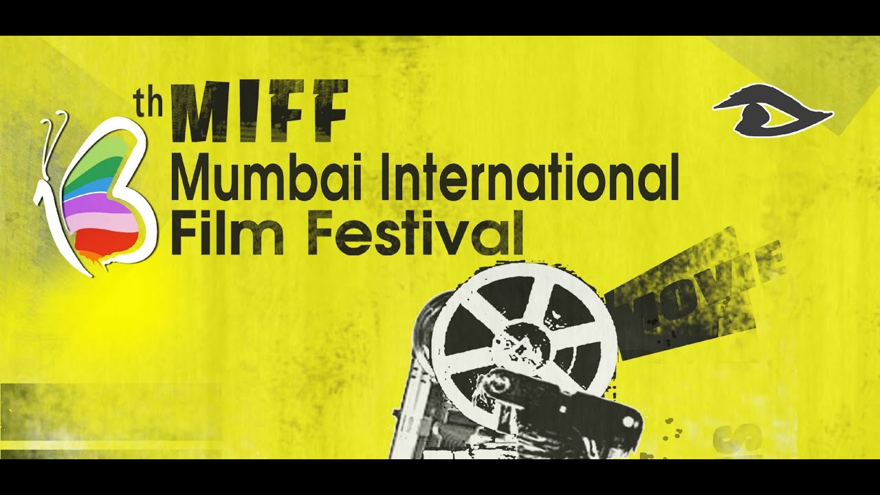 جشنواره بین‌المللی فیلم بمبئی
