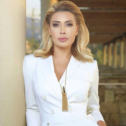 نوال الزغبی