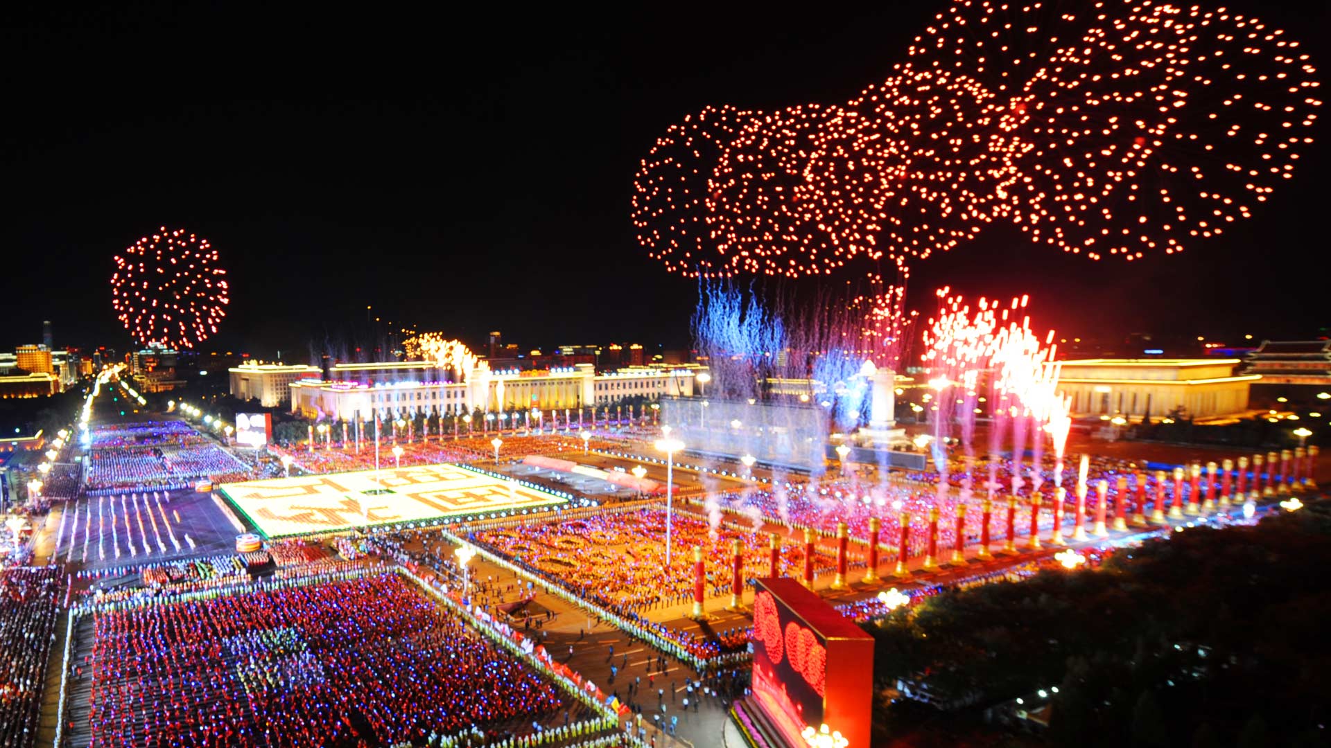 جشن روز ملی چین