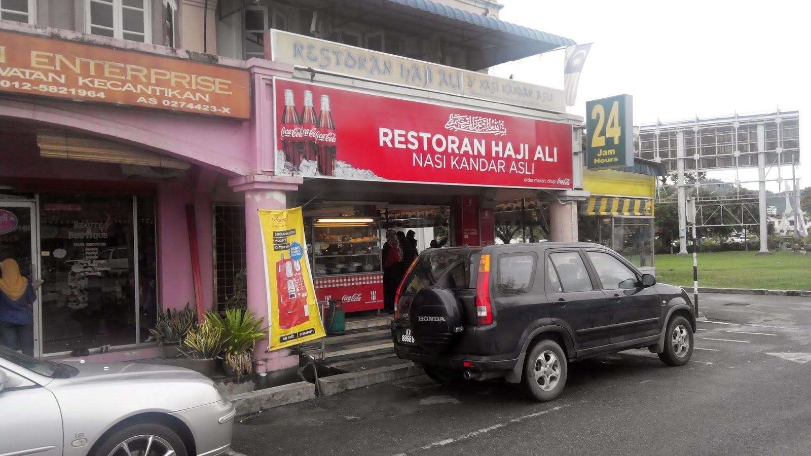 Restaurant Haji Ali Nasi Kandar Asli