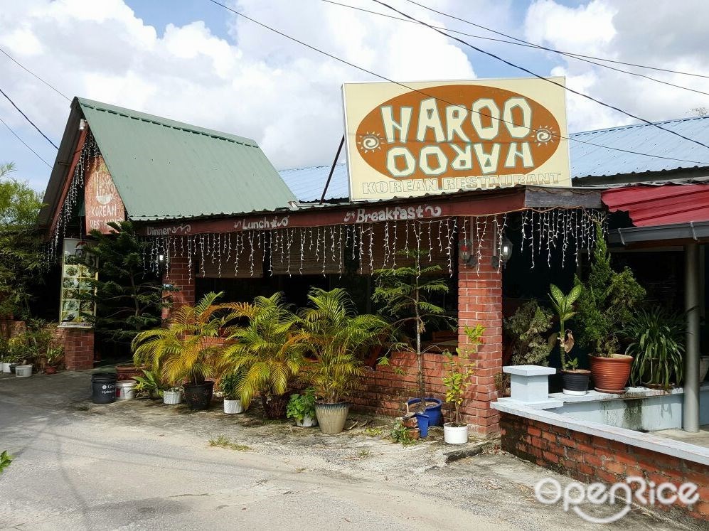 Haroo Haroo Korean Restaurant