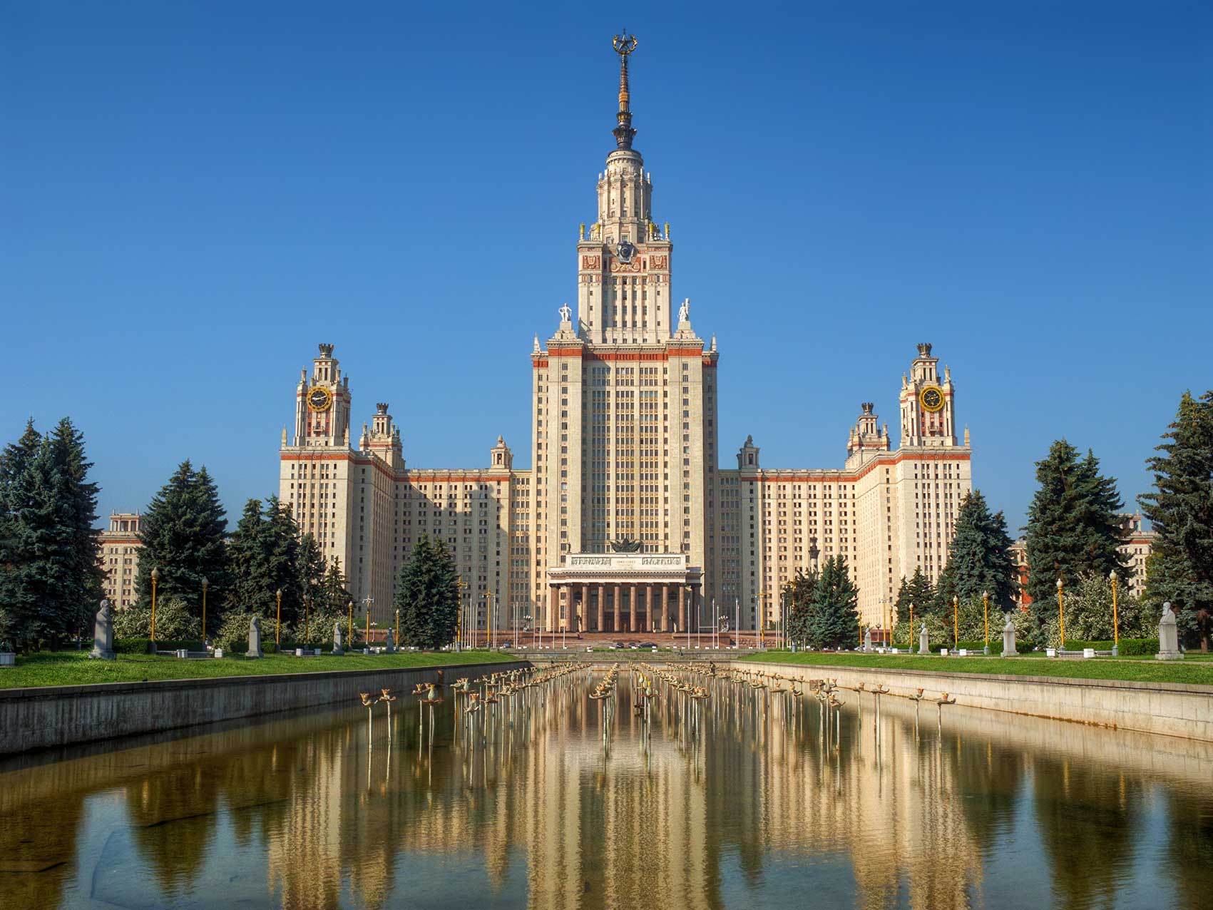 دانشگاه دولتی مسکو 