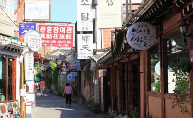 محله‌ اینسادونگ در کره جنوبی
