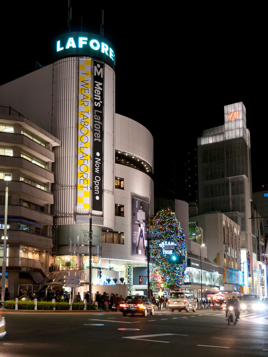مرکز خرید - Laforet Harajuku
