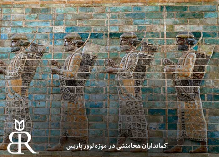 آثار باستانی ایرانی در موزه لوور